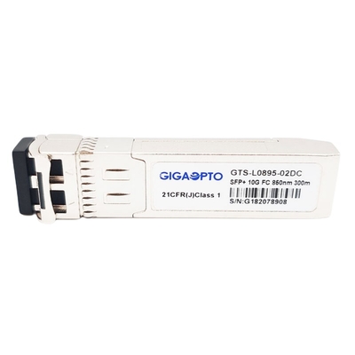 SFP+ 10G FC 850nm MMF ফাইবার চ্যানেল মডিউল 300m LC DOM